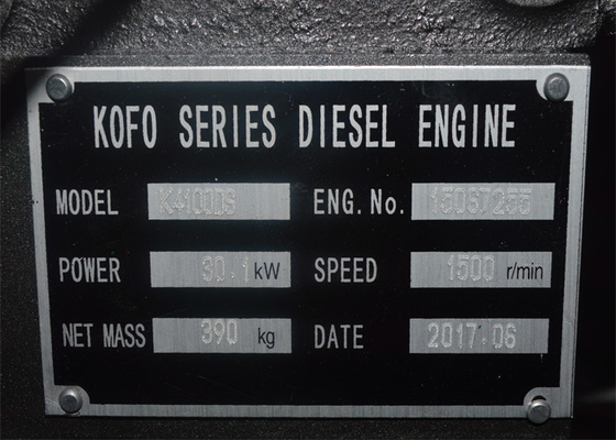 μηχανή 3 του Ricardo συνόλου γεννητριών diesel 30kva Kofo γεννήτριες φάσης