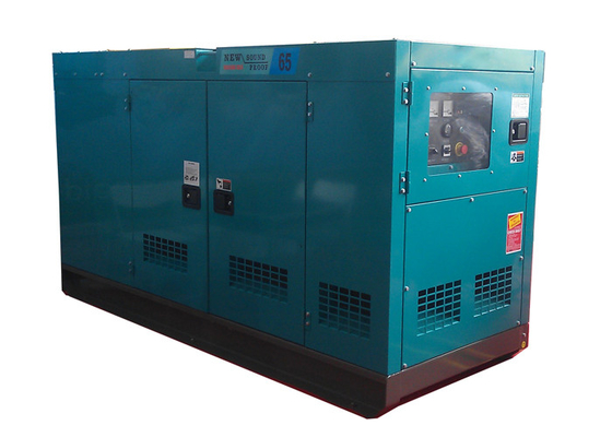 Έξοχο σιωπηλό 60kw εφεδρικό powgen ενοικίου γεννητριών diesel 70kva FPT 50 Hz 60hz